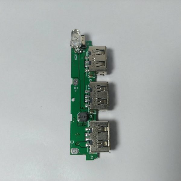 power bank raw materials