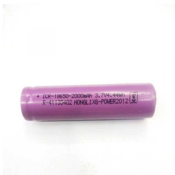 2000mah Lithium Battery At Very Lowest Price