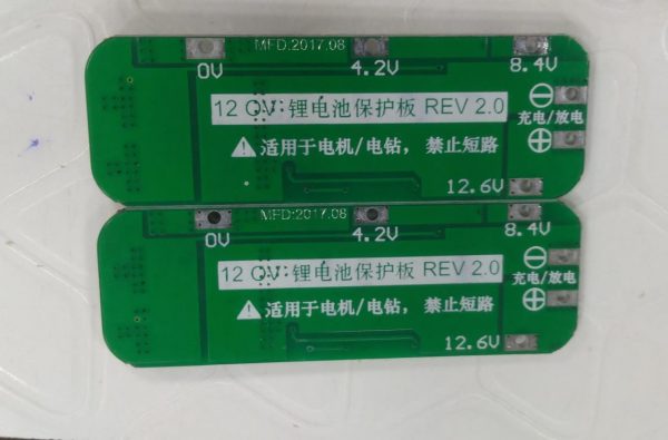3S 20A Li-ion Lithium Battery 18650 Charger PCB BMS Protection Board 12.6V - Image 2