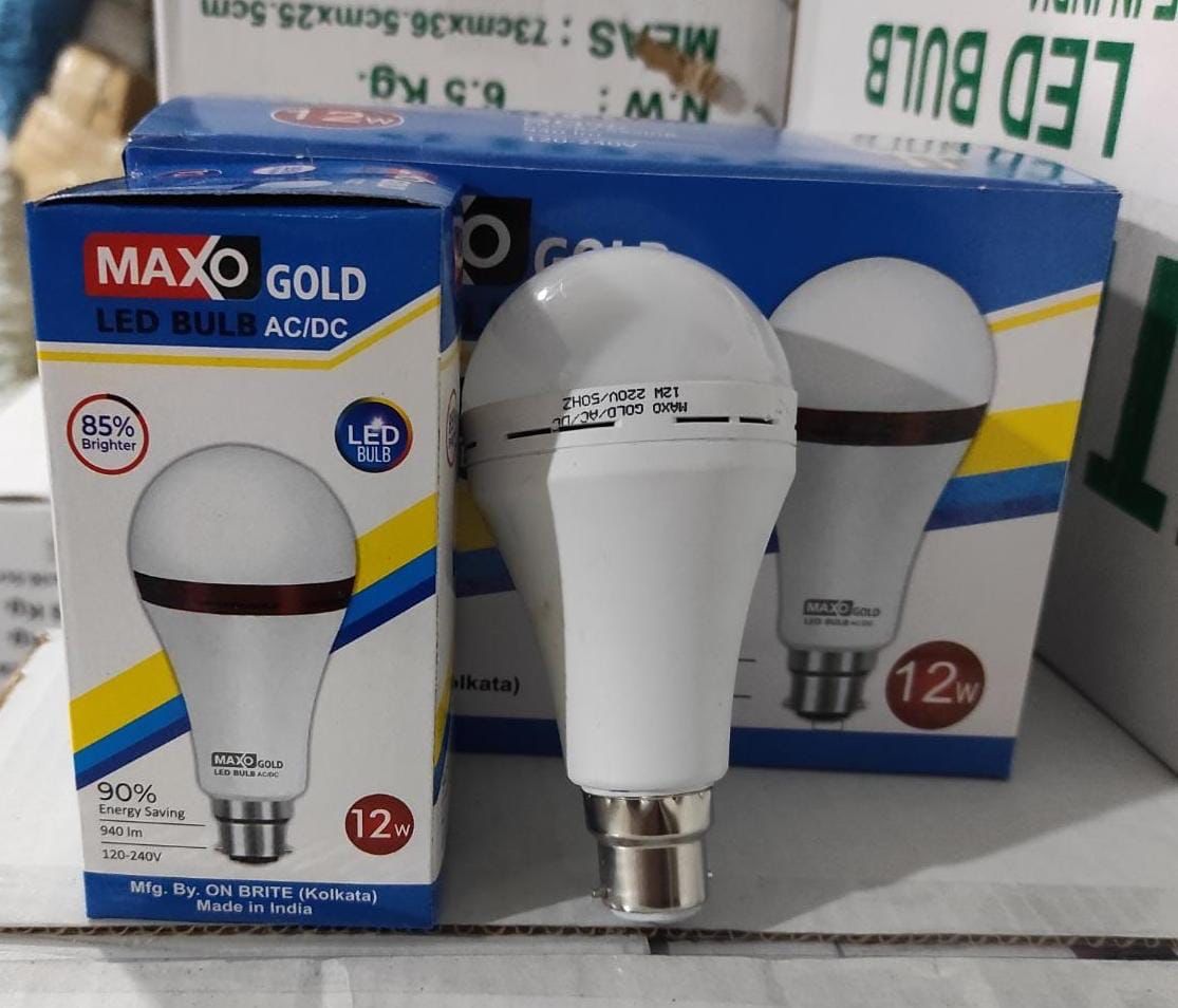 Maxo Gold 12 Watt Ac Dc Inverter Bulb at very lowest price