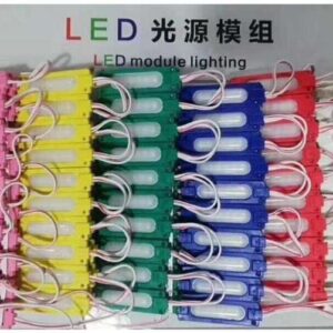 Color COB LED Chain at wholesale prices