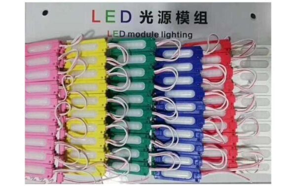 Color COB LED Chain at wholesale prices
