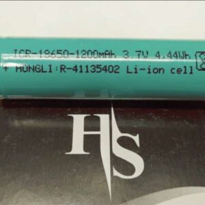 3.7v1200mah lithium battery